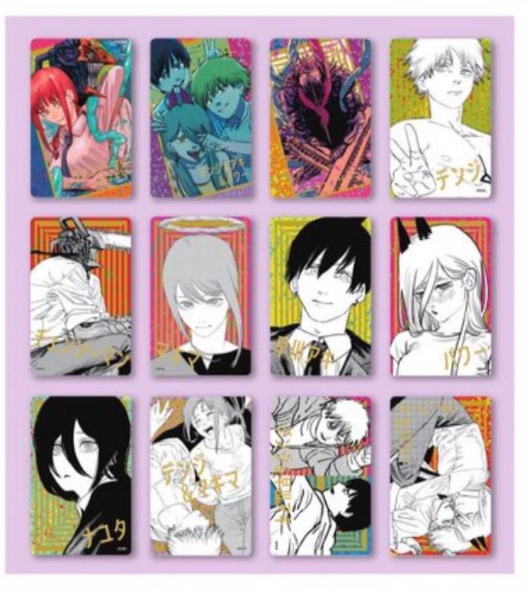 チェンソーマン 箔押しクリアカードコレクション デンジ アキ パワー