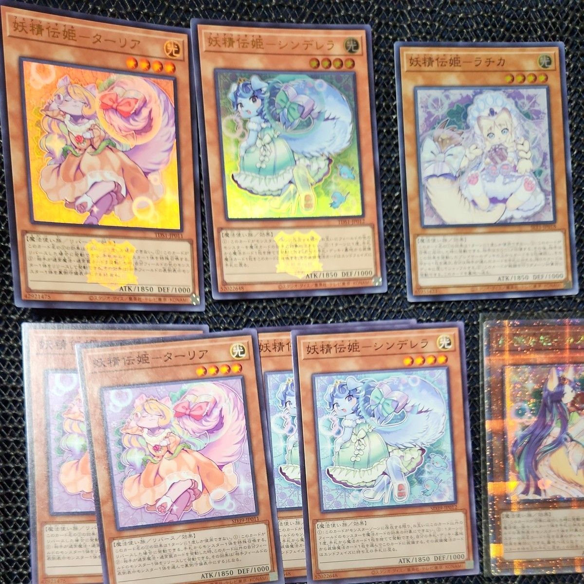 妖精伝姫－カグヤ 25thシークレット クオシク 3枚 妖精伝姫-カグヤ