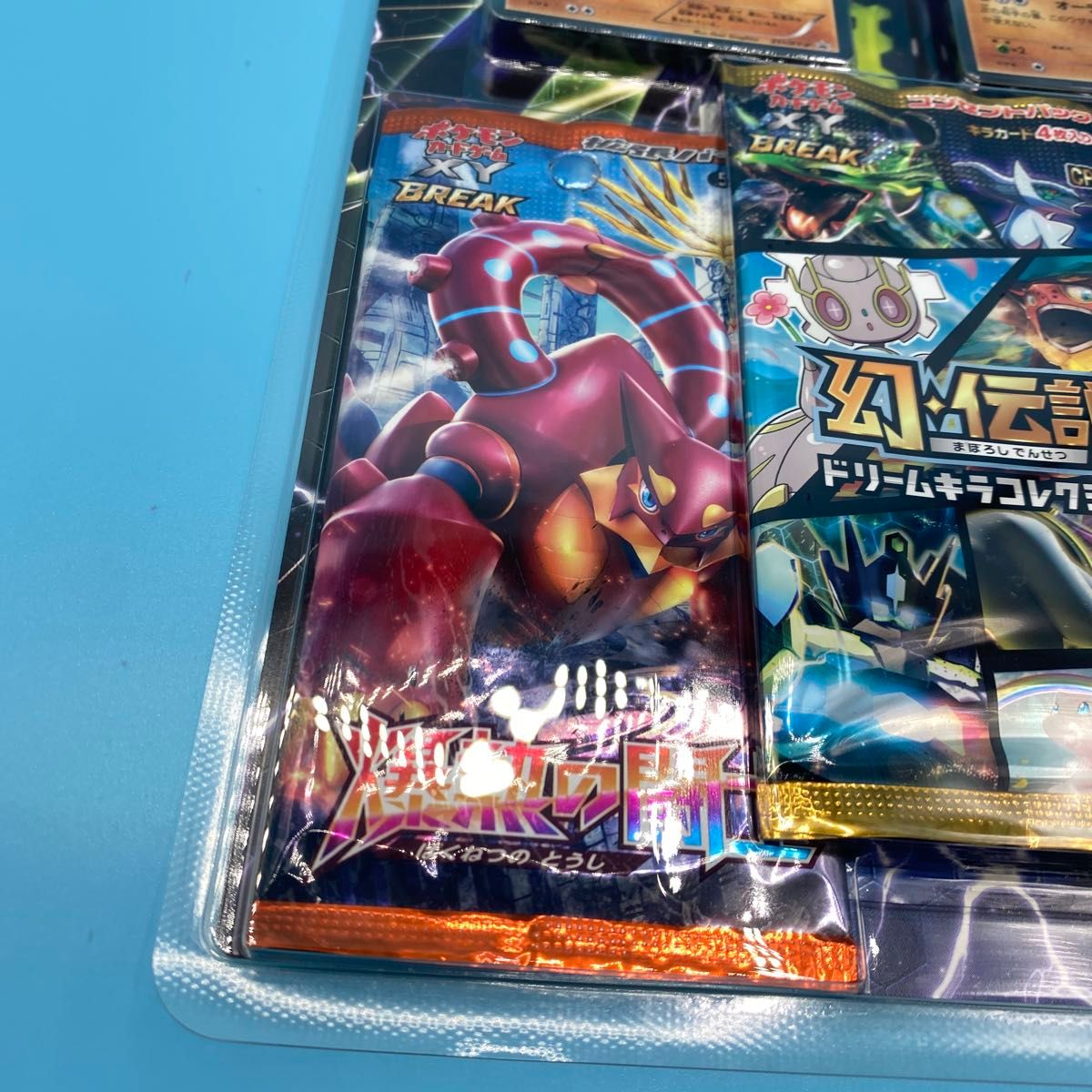 新品未開封 未使用】 ポケモンカードゲームXY BREAK ジガルデ