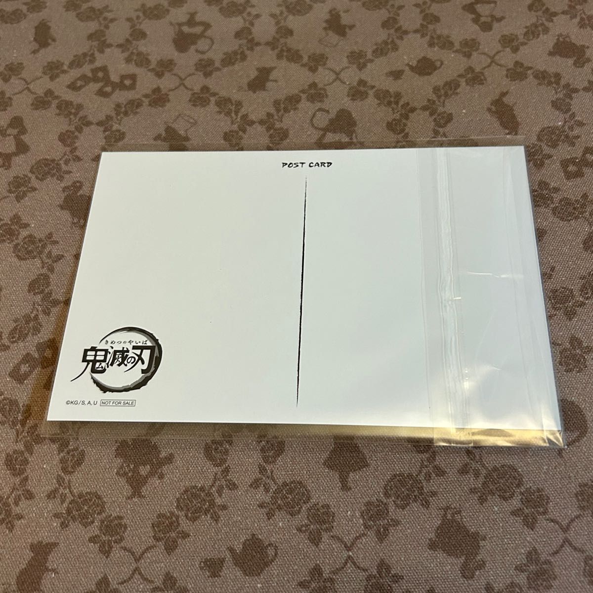 鬼滅の刃 嘴平伊之助 ポストカード 誕生祭 生誕祭 2023｜Yahoo!フリマ
