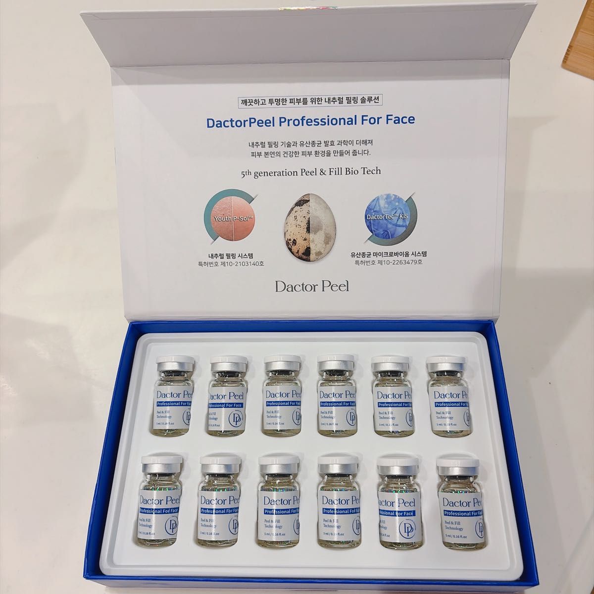 正規品 ダクトピール 9本セット Dactor peel｜Yahoo!フリマ（旧PayPay