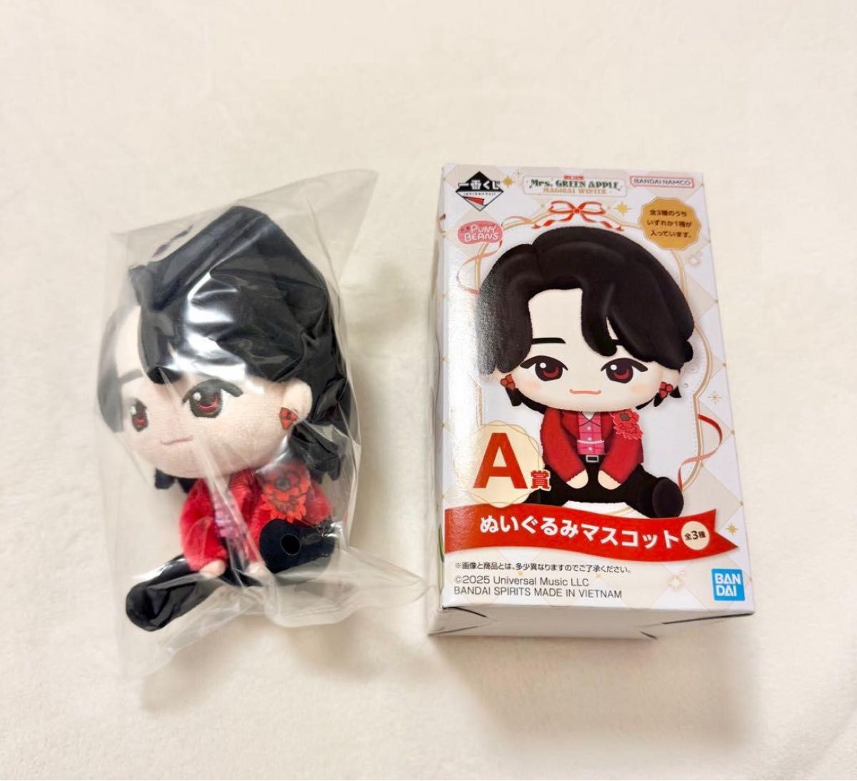 ミセス 大森 1番くじ ぬいぐるみ A賞｜Yahoo!フリマ（旧PayPayフリマ）