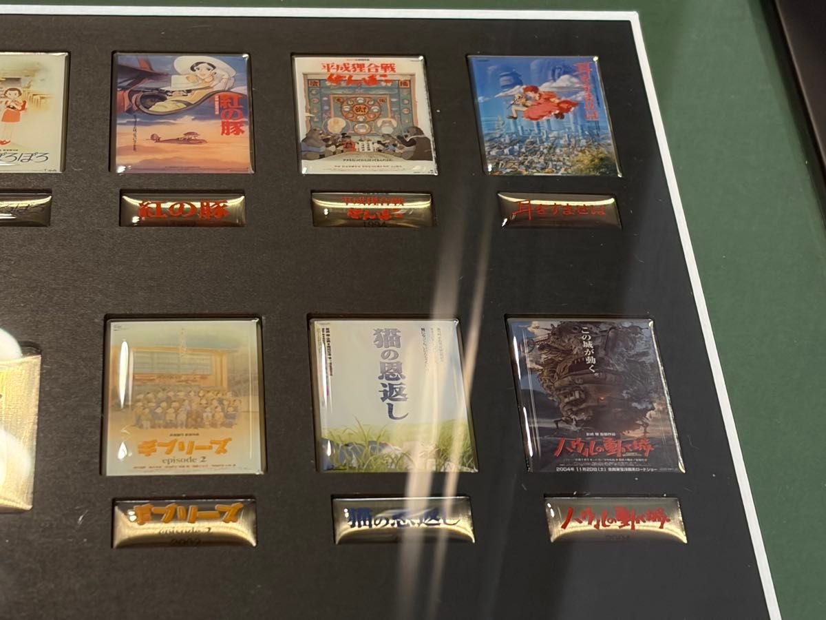 ジブリ映画 ポスターピンバッジ フルセット ジブリパーク ハウルの動く