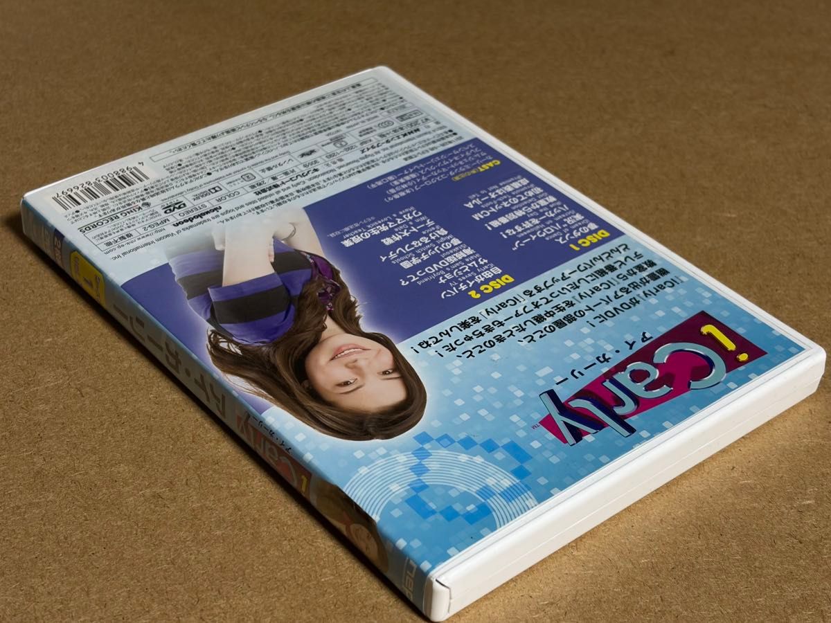 アイカーリー 日本語 吹き替え版 DVD Icarly Season iCarly シーズン1