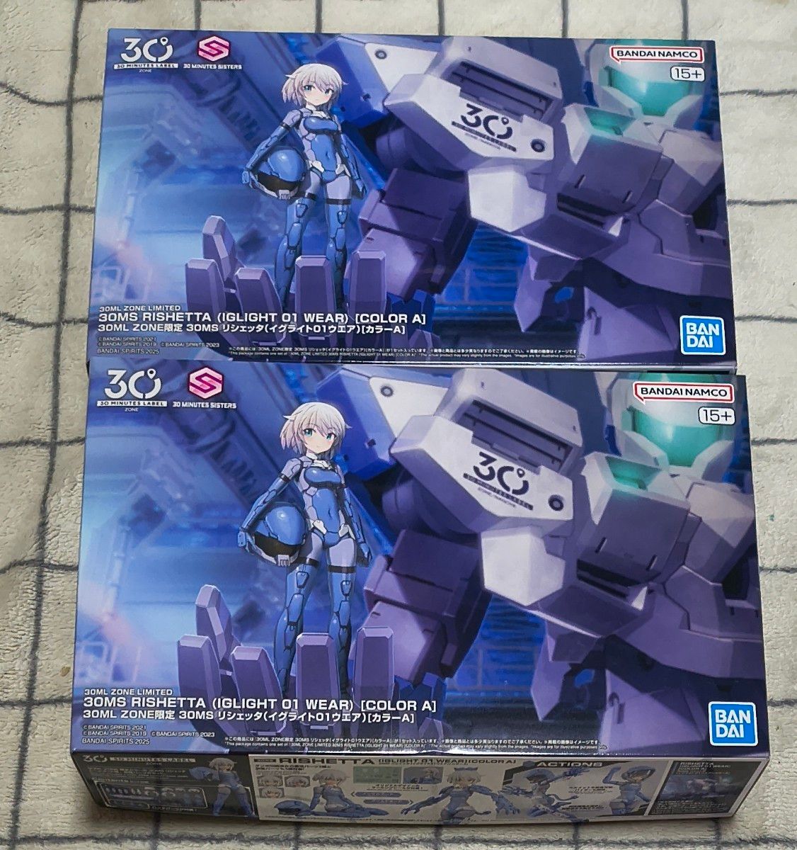 新品 クロスストア 30ML ZONE限定 30MS リシェッタ イグライト01ウエア