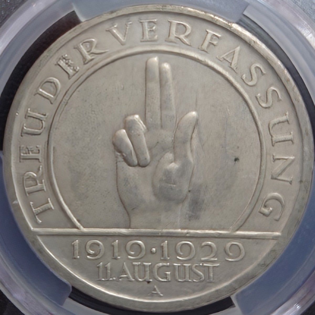 1929年 ドイツ銀貨 ワイマール共和国 5ライヒスマルク ヒンデンブルク