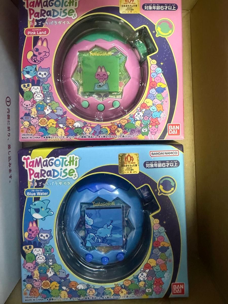 新品未開封】たまごっちパラダイス ピンク ブルー セット たまごっち