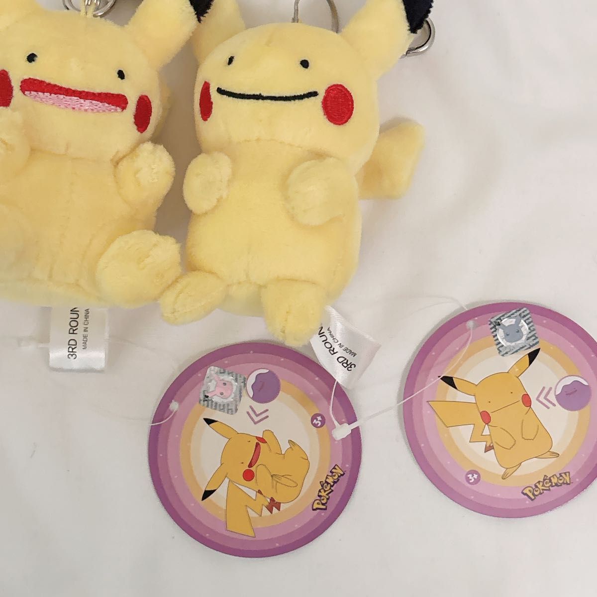 韓国限定ポケモン へんしんメタモン ピカチュウ ぬいぐるみ