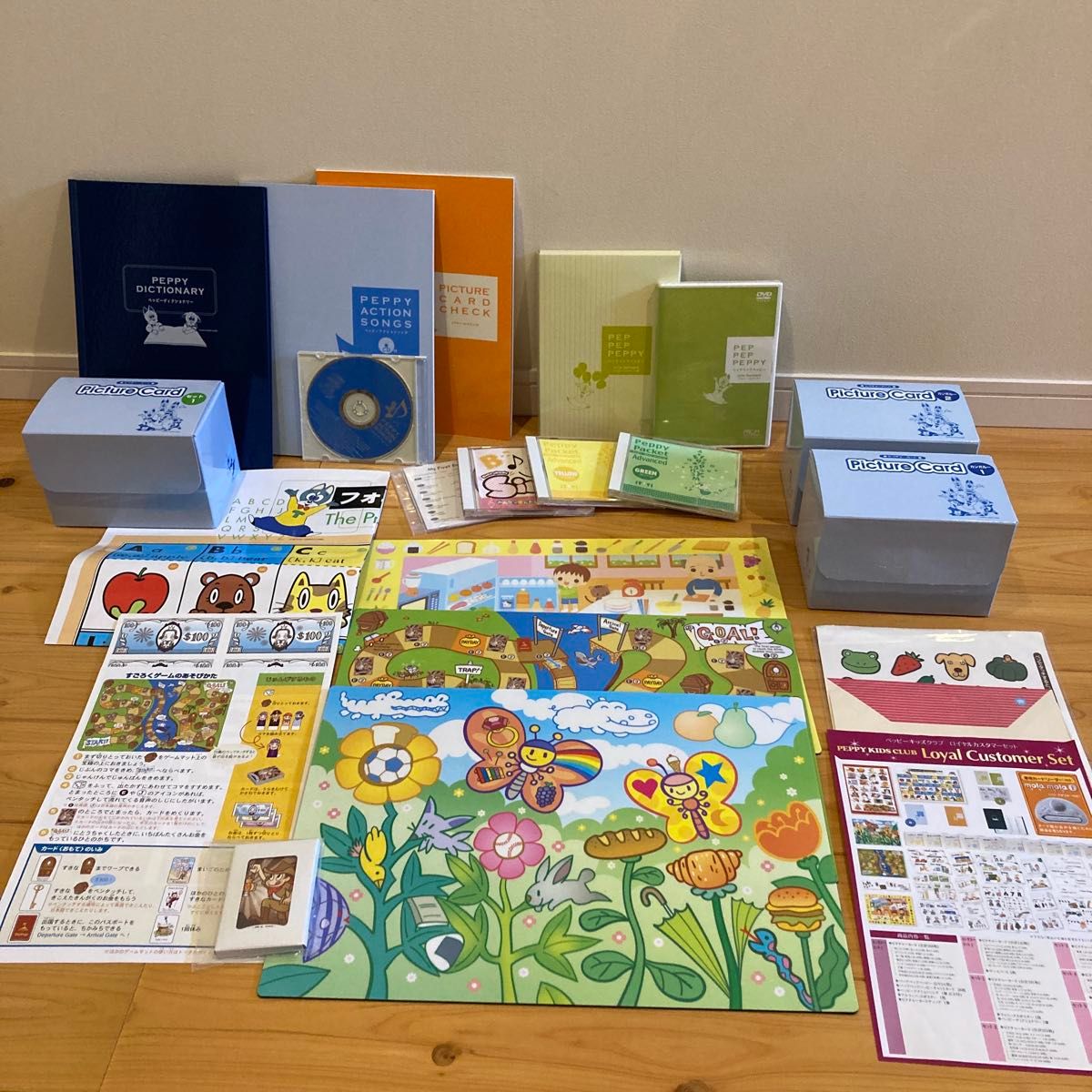PEPPY KIDS CLUB 英語教材セット PICTURE CARDなど ペッピーキッズ