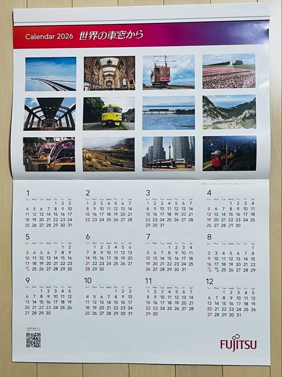 FUJITSU 2026年 カレンダー 世界の車窓から See the world by train