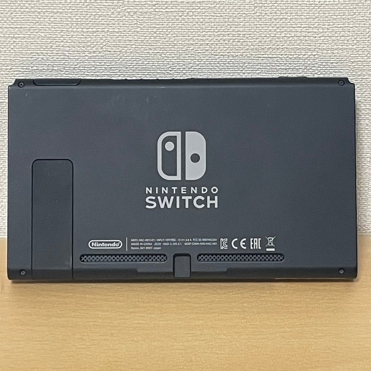 本体のみ Nintendo Switch ニンテンドースイッチ バッテリー強化版