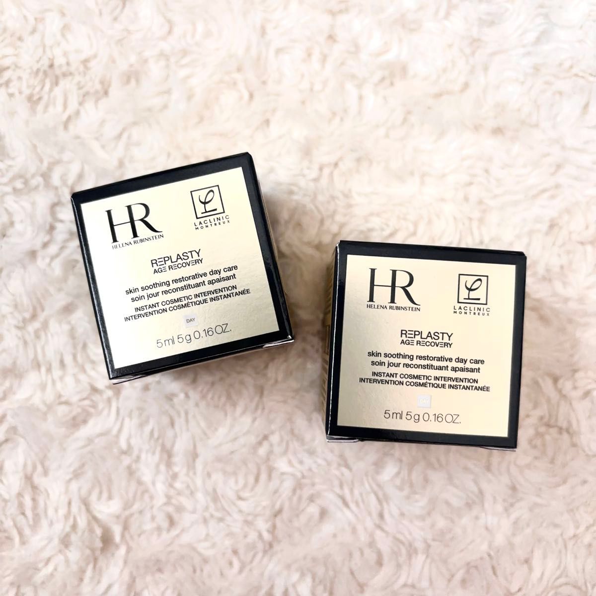 ヘレナ リプラスティ R C デイ クリーム 5ml×2個｜Yahoo!フリマ（旧