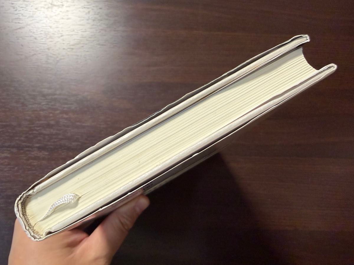 サイン本・帯付き 人は弱さを知り強くなる 古賀稔彦 柔道 バルセロナ