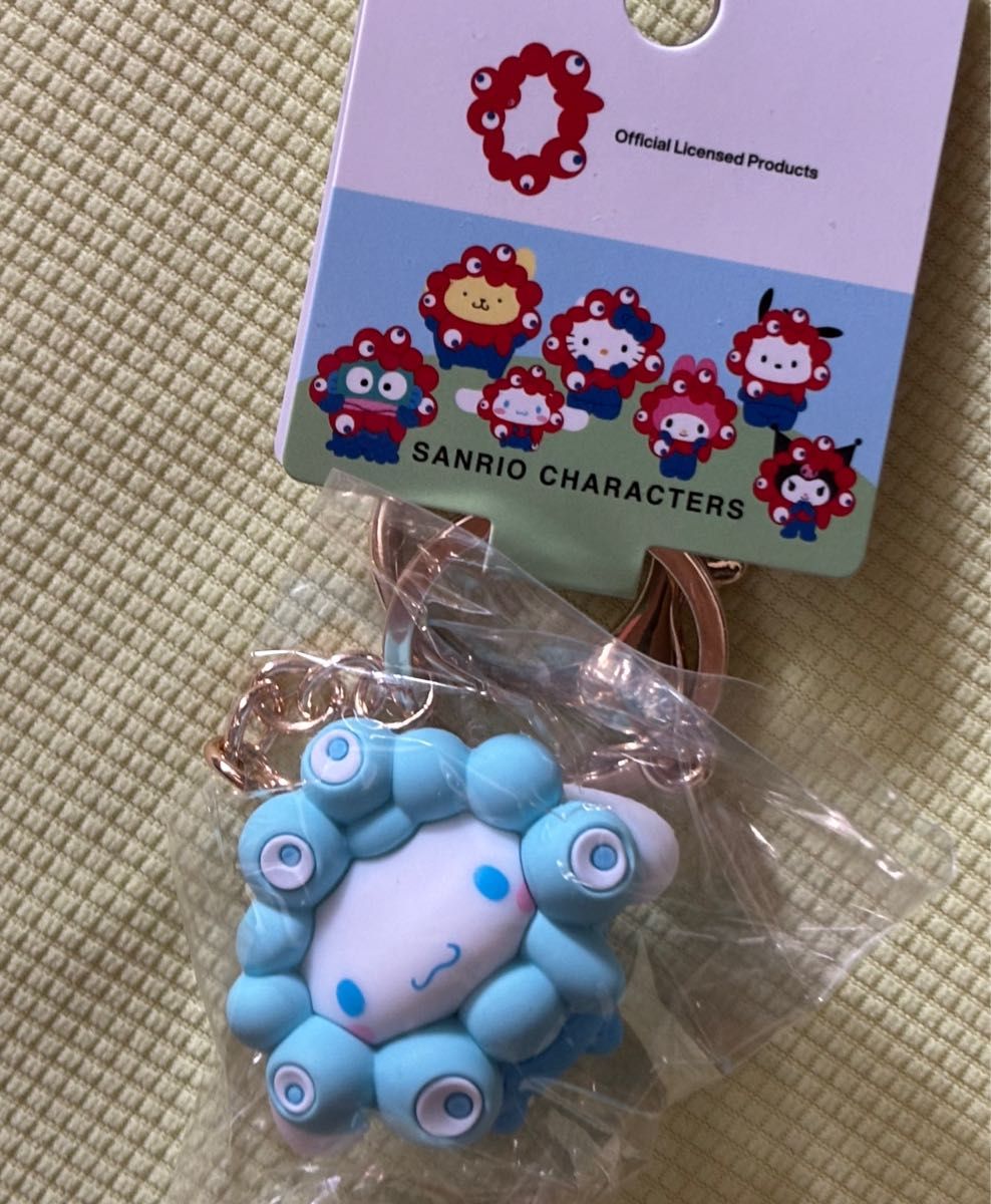 サンリオ ミャクミャク パステルカラー キーホルダー 7点 全種