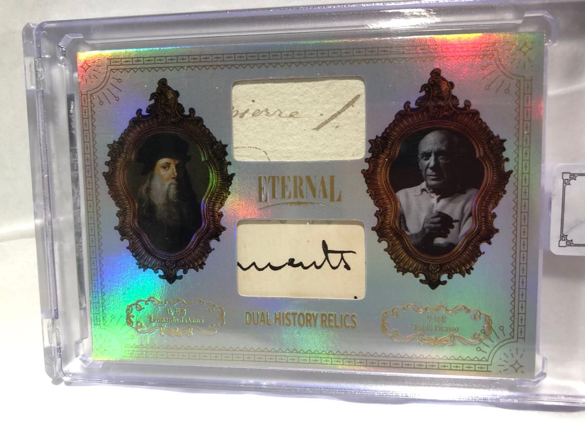 レオナルド・ダ・ヴィンチ パブロ・ピカソ 直筆サイン デュアル