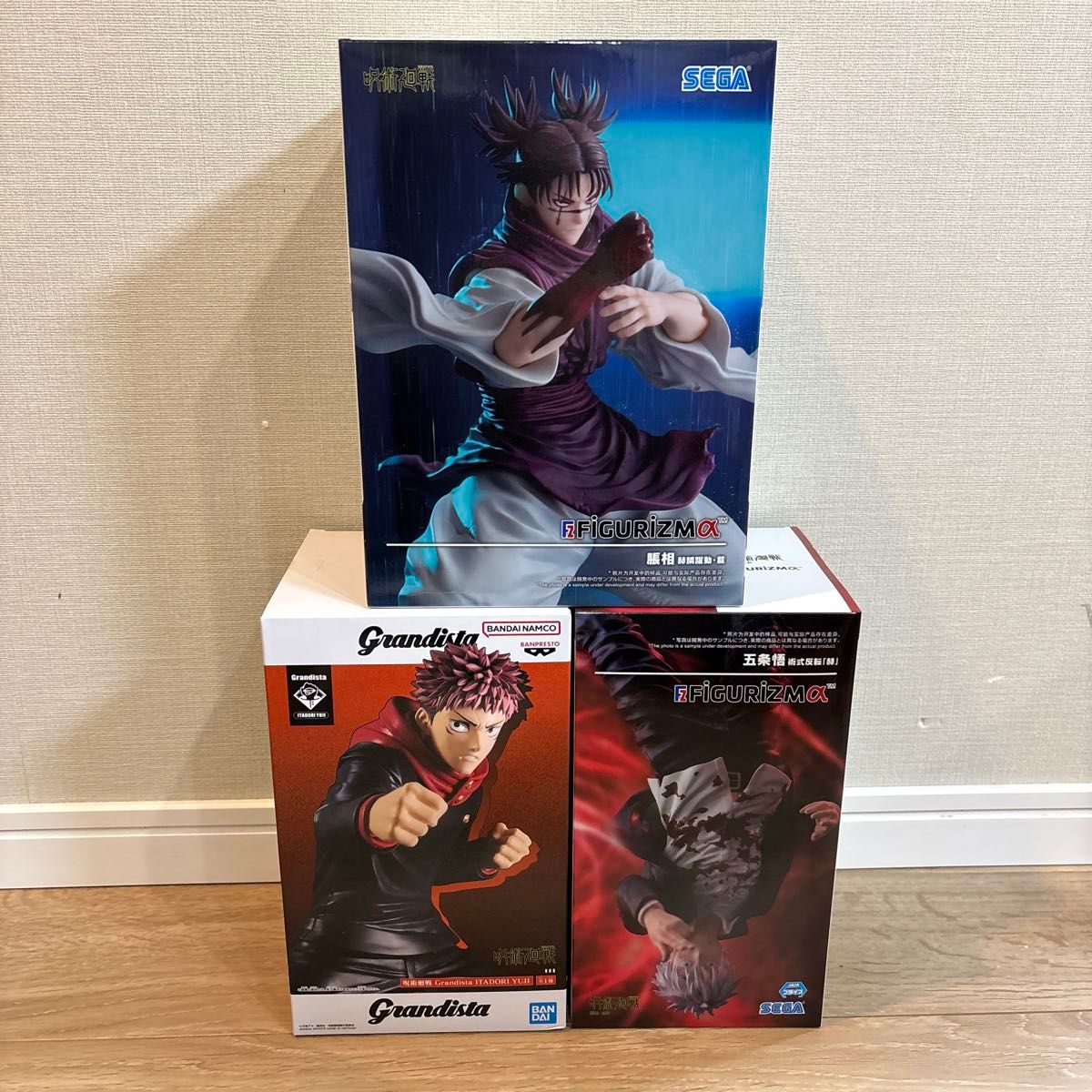 呪術廻戦 Grandista 虎杖悠仁 FIGURIZMα 脹相 五条悟 フィギュア3点