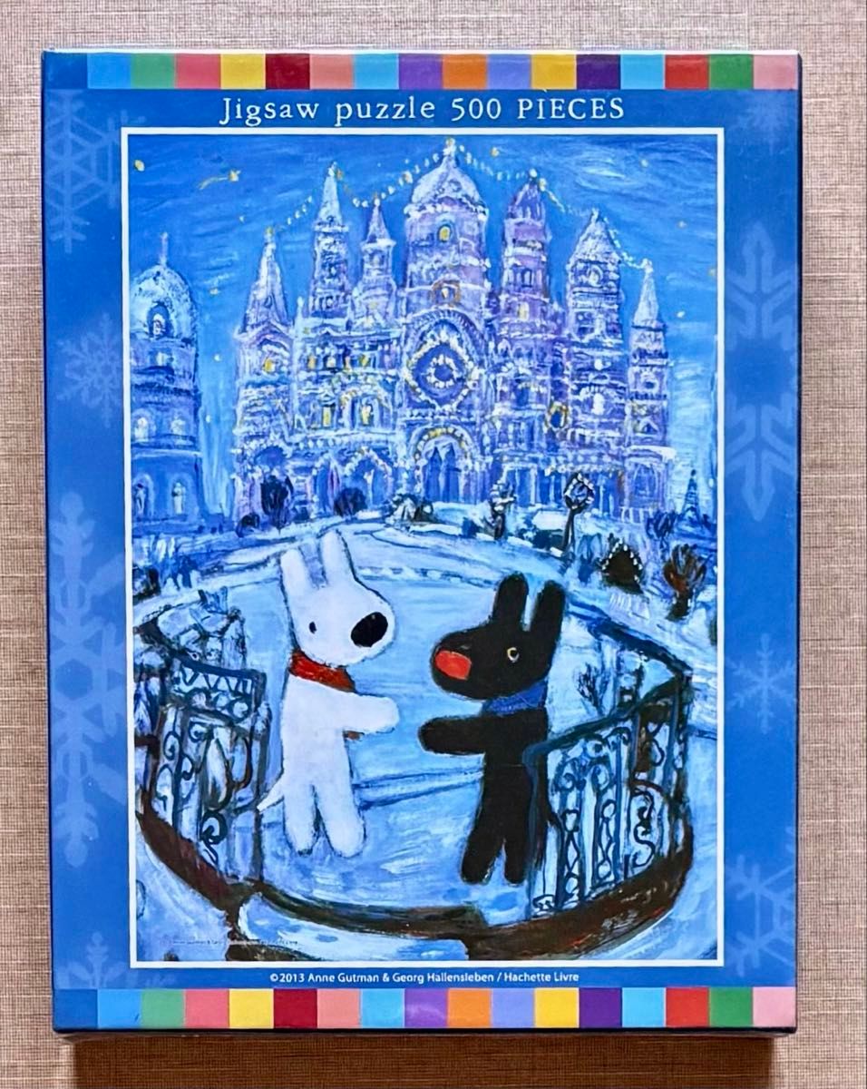 リサとガスパール ジグソーパズル 3点セット｜Yahoo!フリマ（旧PayPay