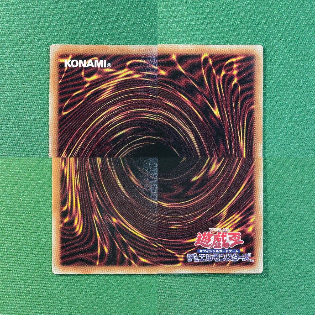 遊戯王 M∀LICE〈P〉White Rabbit プリズマティックシークレット