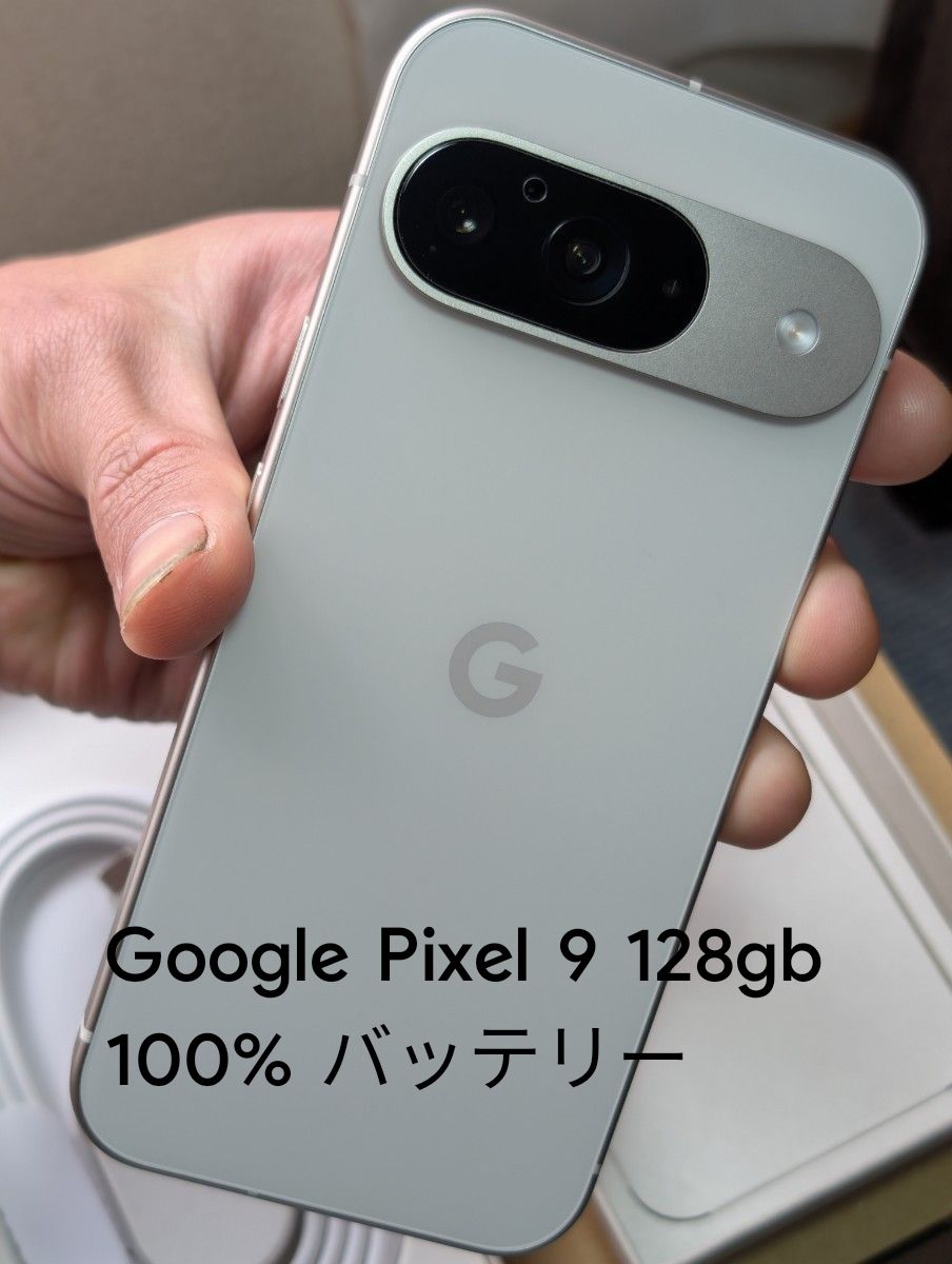 極美品】Google Pixel 9 128GB バッテリー100% SIMフリー｜Yahoo