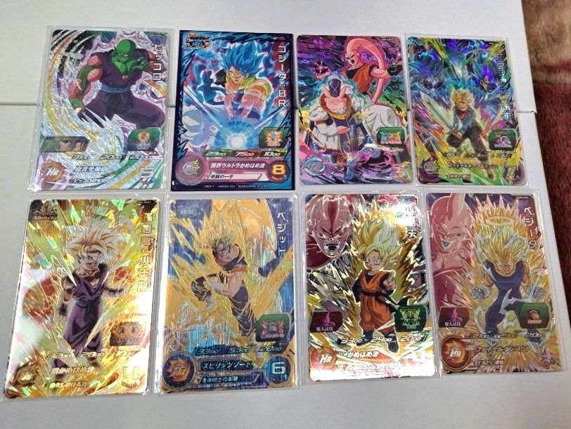 バ*ン様 ドラゴンボールヒーローズカードまとめ売り バ*ン様