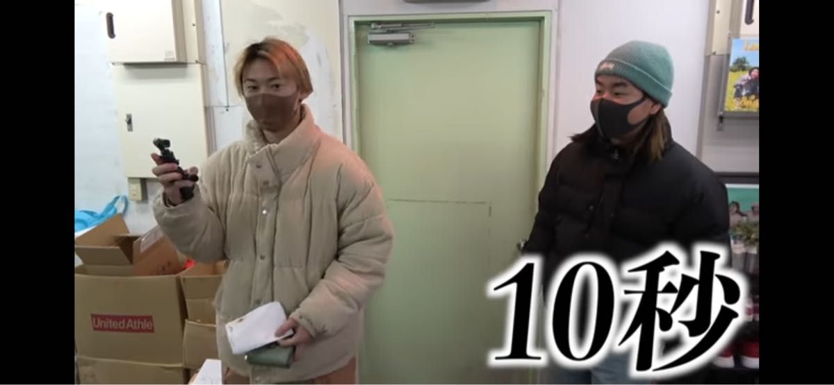 ZARA コーデュロイ パフジャケット L-XL レイクレともやん着用 ダウン