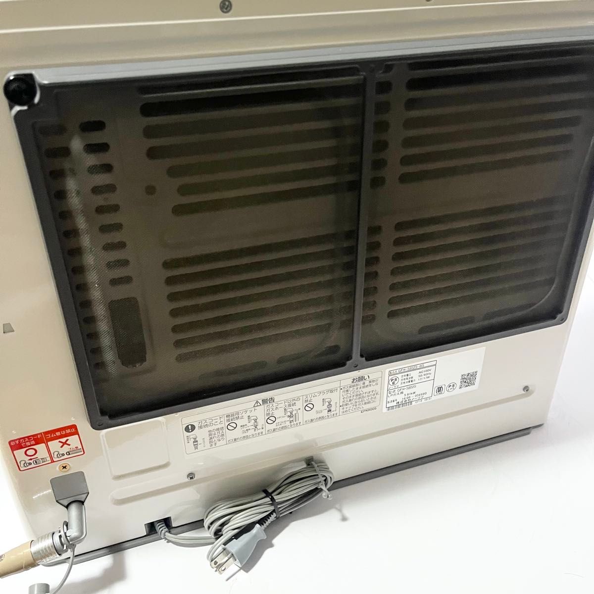 NORITZノーリツGFH-5802S-W5 ガスファンヒーターLPガス用 ホース付き