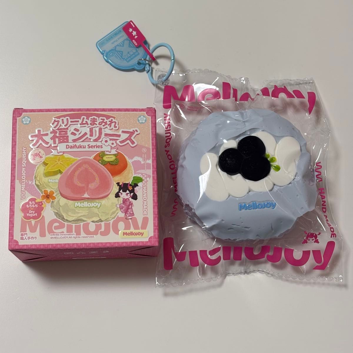 mellojoy メロジョイ 大福シリーズ ブルーベリー｜Yahoo!フリマ（旧