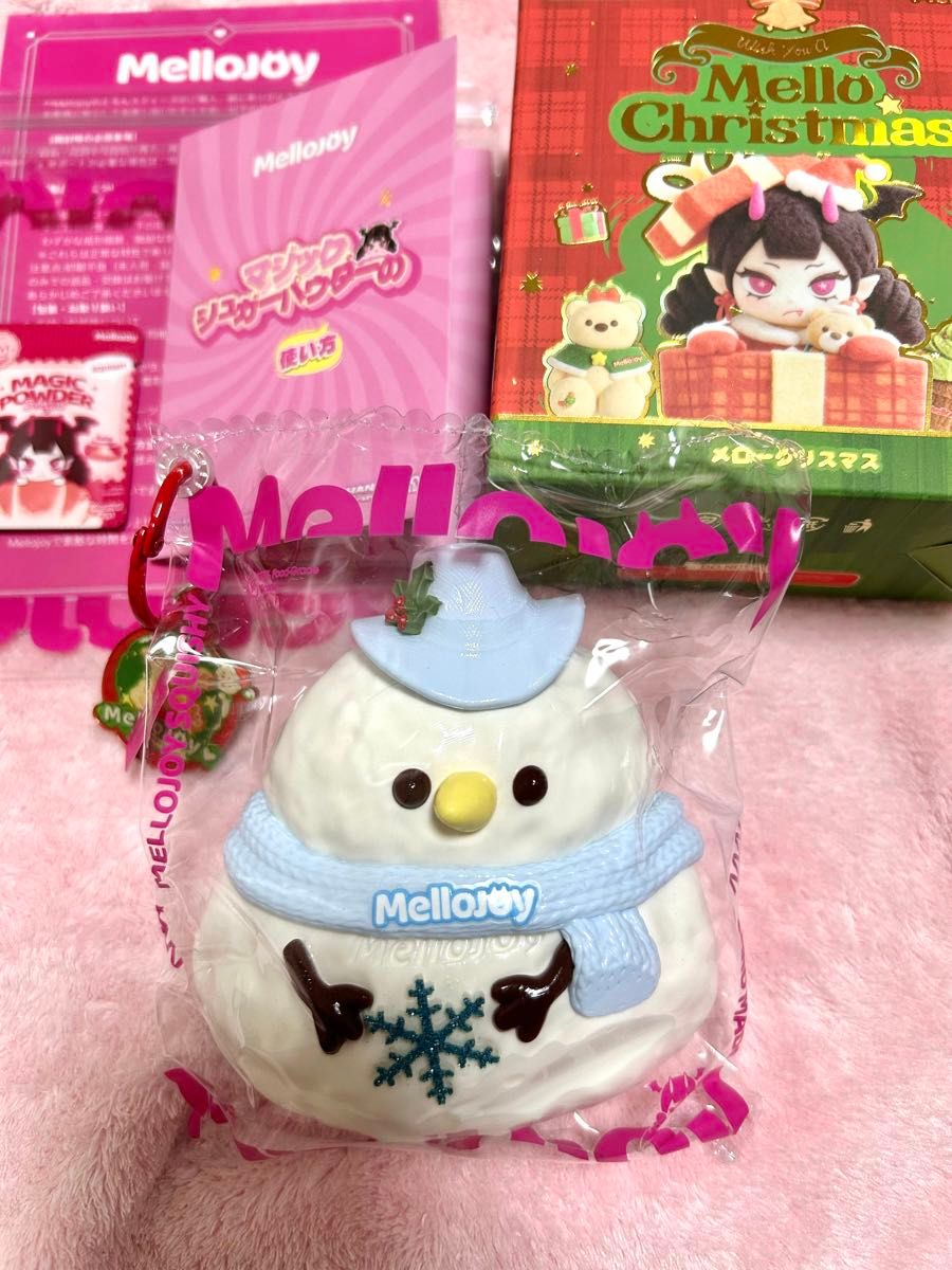 Mellojoy メロークリスマス ウェストスノーベイビー スクイーズ