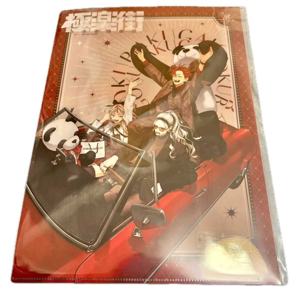 ジャンプフェスタ2026 『ファントムバスターズ』『極楽街』クリア