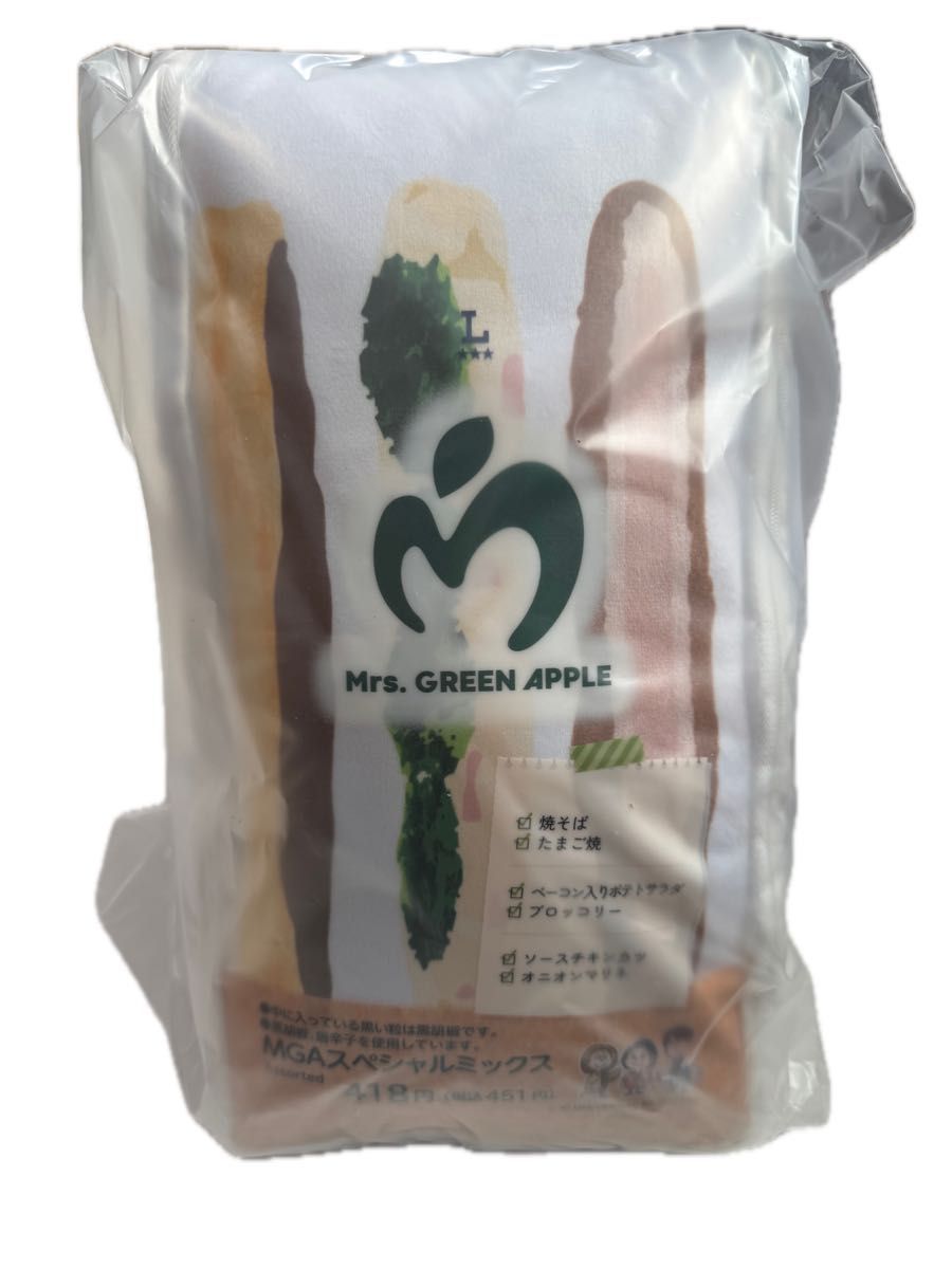 Mrs. GREEN APPLE ローソンクッションMGA3個セット Mrs. GREEN APPLE