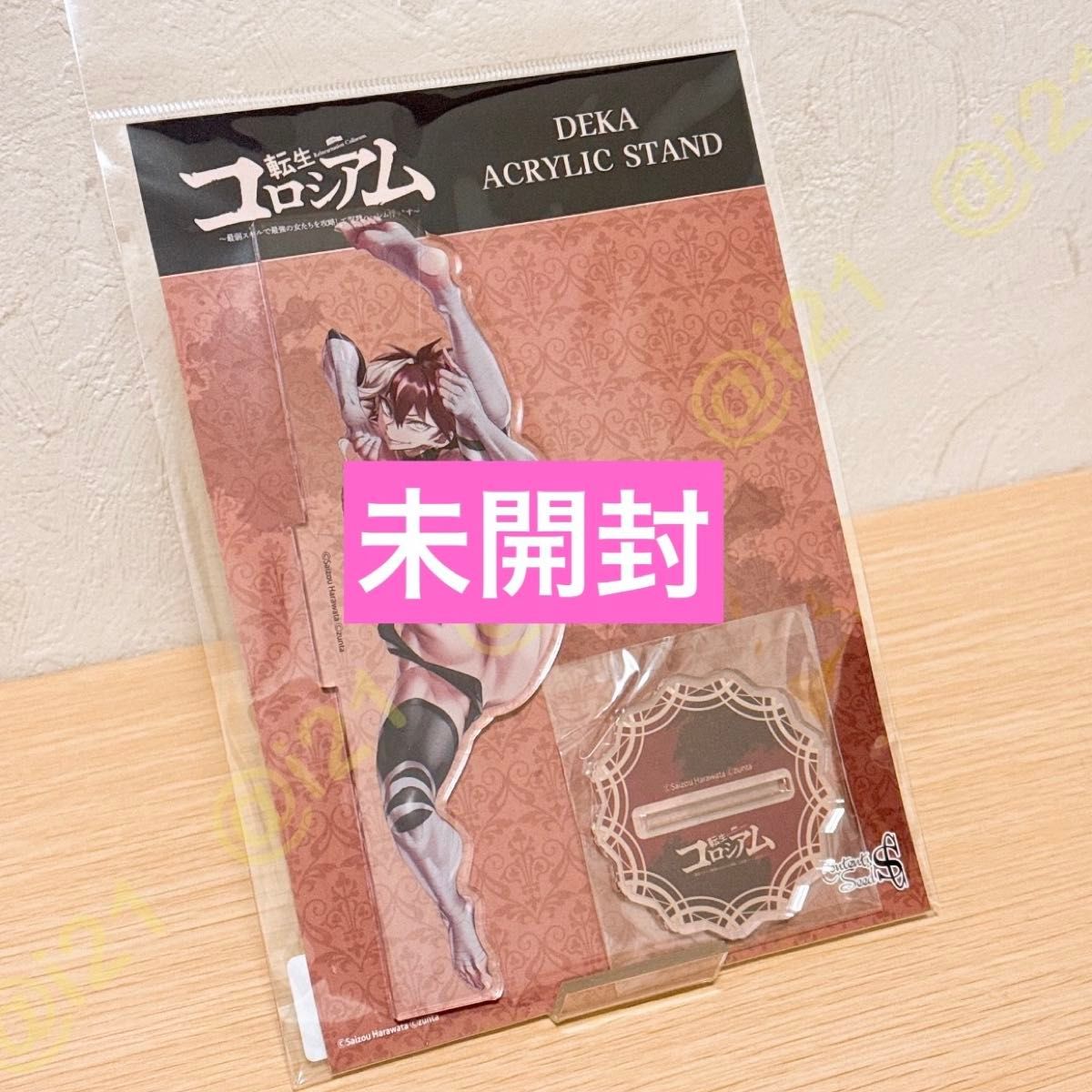 転生コロシアム デカアクリルスタンド マール・バロック 秘薬ご褒美