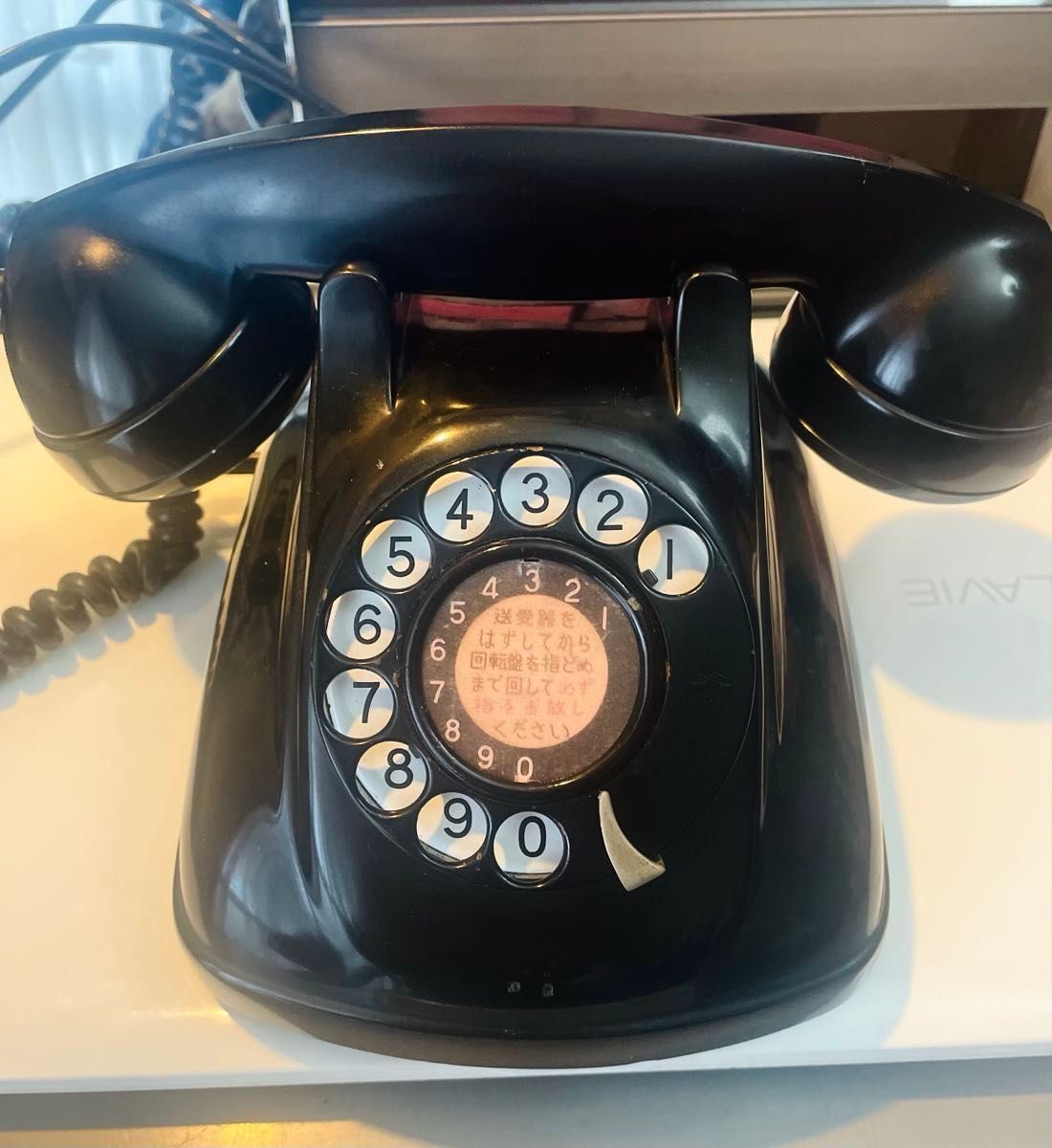 昭和レトロ 4号黒電話 ダイヤル式電話機 日本電信電話公社｜Yahoo