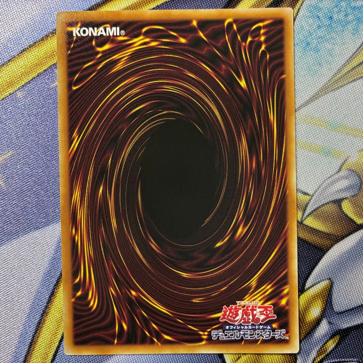 遊戯王 無限泡影 スタンプ プリズマティックシークレットレア プリシク