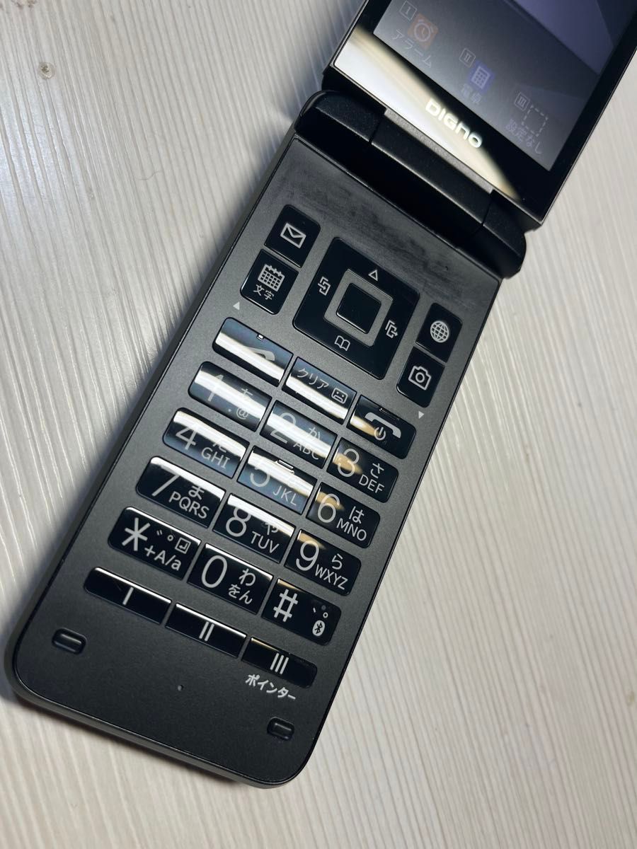 DIGNOケータイ4 202KC SIMフリー仕様｜Yahoo!フリマ（旧PayPayフリマ）