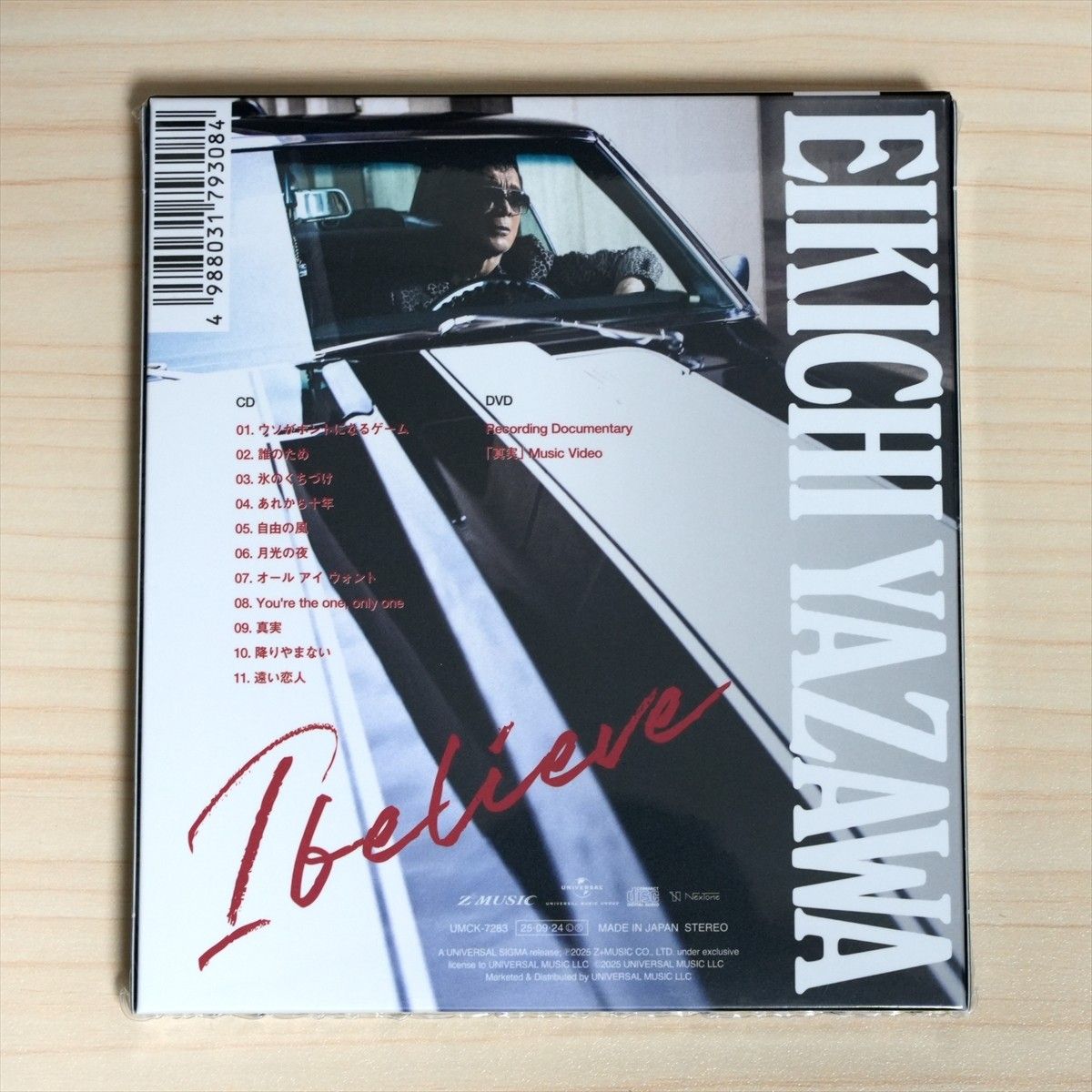 新品未開封 矢沢永吉「I believe」初回限定盤 ＜TYPE-B＞ CD＋DVD