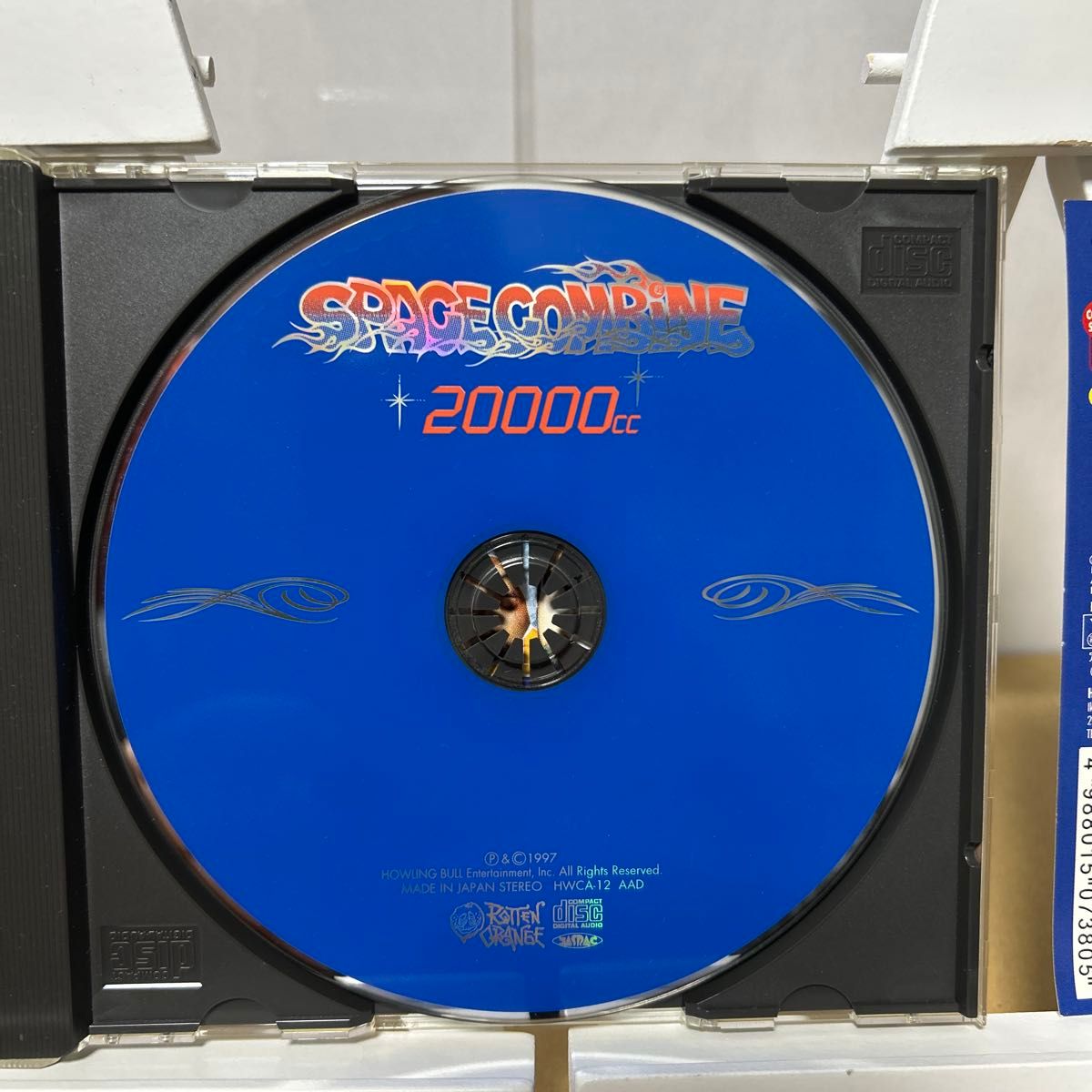 SPACE COMBINE スペース・コンバイン 20000CC CD マキシマム・ザ