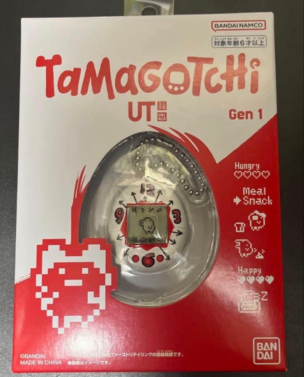 新品未開封】ユニクロ UT オリジナル たまごっち｜Yahoo!フリマ（旧