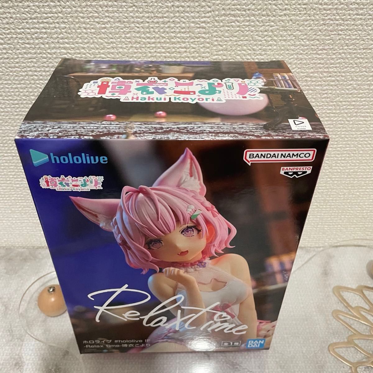 hololive ホロライブ 博衣こより Relax time フィギュア｜Yahoo!フリマ