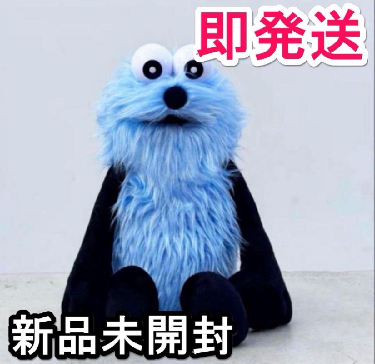 パペットスンスン ぬいぐるみ PUPPET SUNSUN ふわふわ 公式 CHOCOLATE