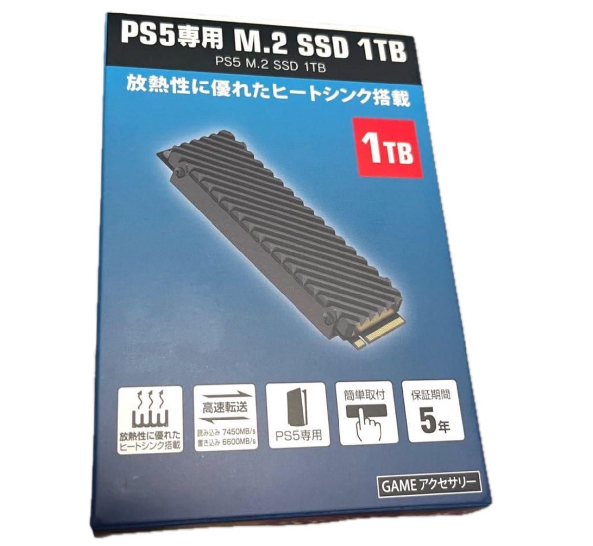 GEO PS5専用 M 2 SSD 1TB GRFD-SSD 1TB｜Yahoo!フリマ（旧PayPayフリマ）