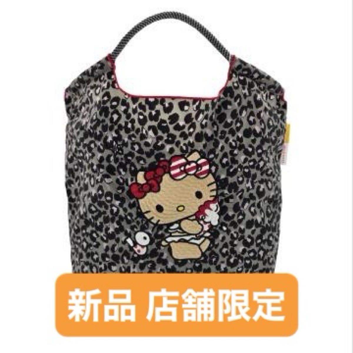 新品 日焼けキティ レオパード ボールアンドチェーン｜Yahoo!フリマ