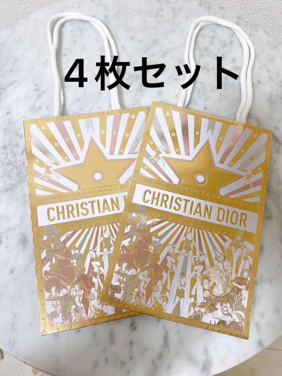 新品】4枚セット ディオール限定 ショッパー ホリデー クリスマス