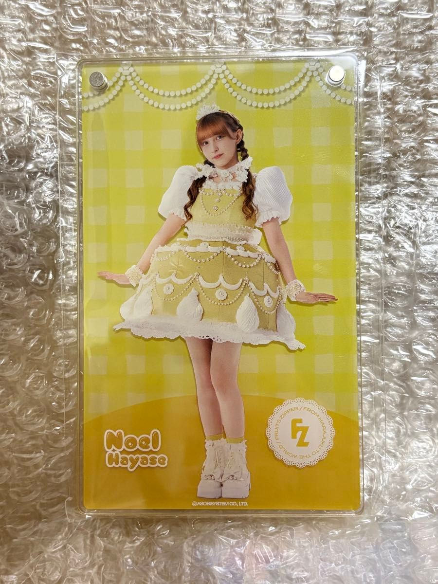 牛*ン様 FRUITS ZIPPER 3周年 すきくじ 早瀬ノエル S賞 そっと「好き