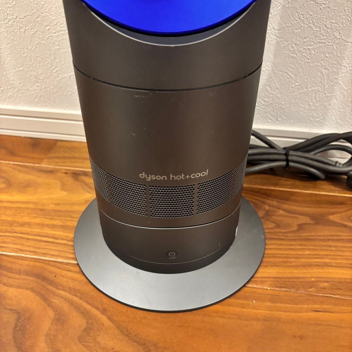 Dyson HOT&COOL AM09 説明書 リモコン付 ダイソン ファンヒーター