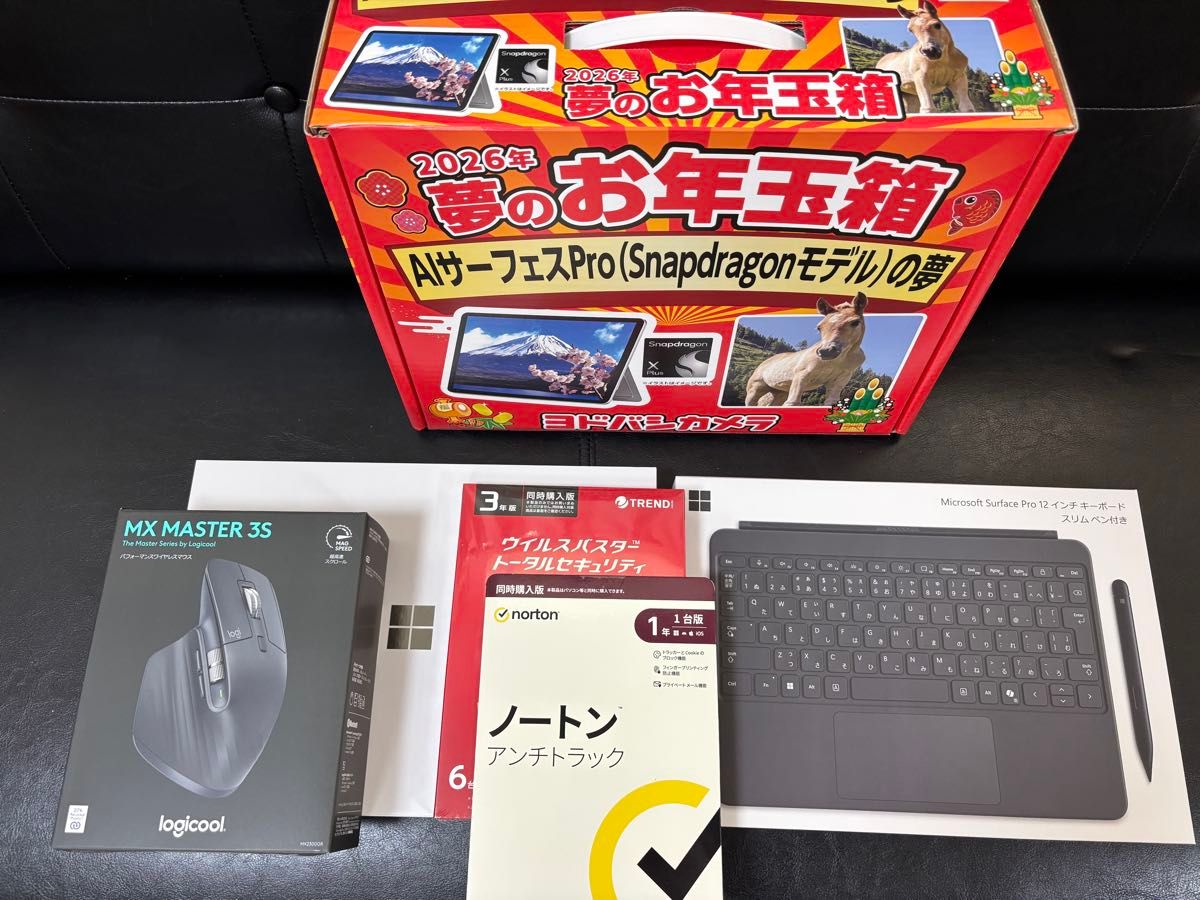 ヨドバシカメラ 夢のお年玉箱 2026 AIサーフェスProの夢 福袋 Surface