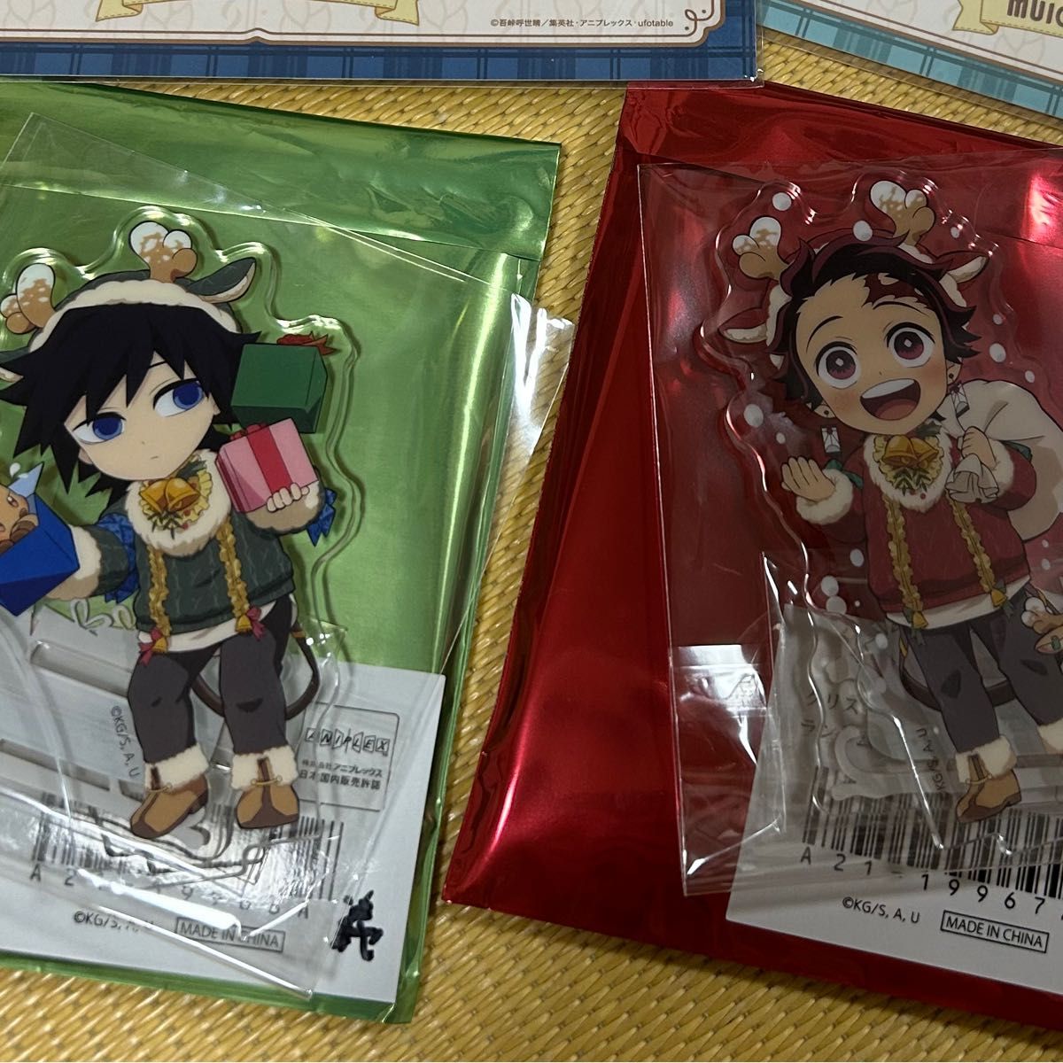 鬼滅の刃 クリスマス2025アクスタ｜Yahoo!フリマ（旧PayPayフリマ）