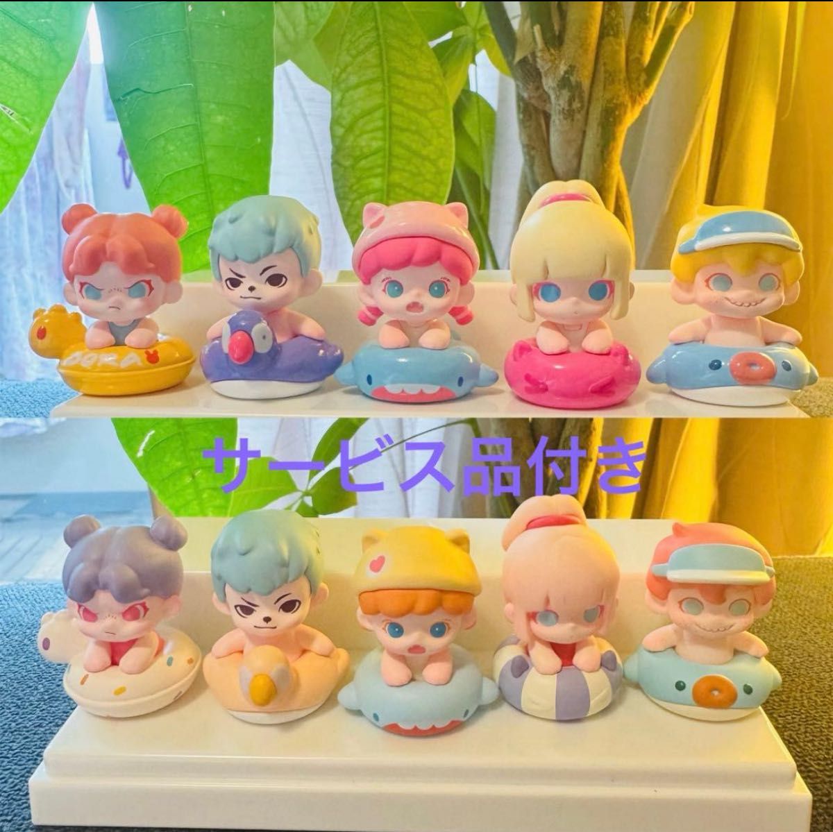 SALE～～TNT space Boy rayanフィギュア2体セット内袋未開封+サービス4