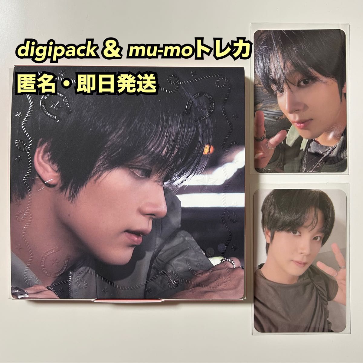 NCT DREAM Beat It Up アルバム mu-mo トレカ ヘチャン｜Yahoo!フリマ