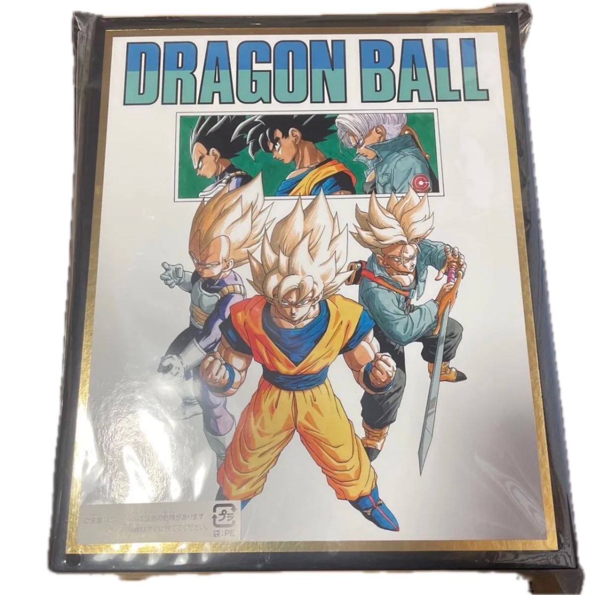 ドラゴンボールスーパーダイバーズ9ポケットバインダーセットDRAGON