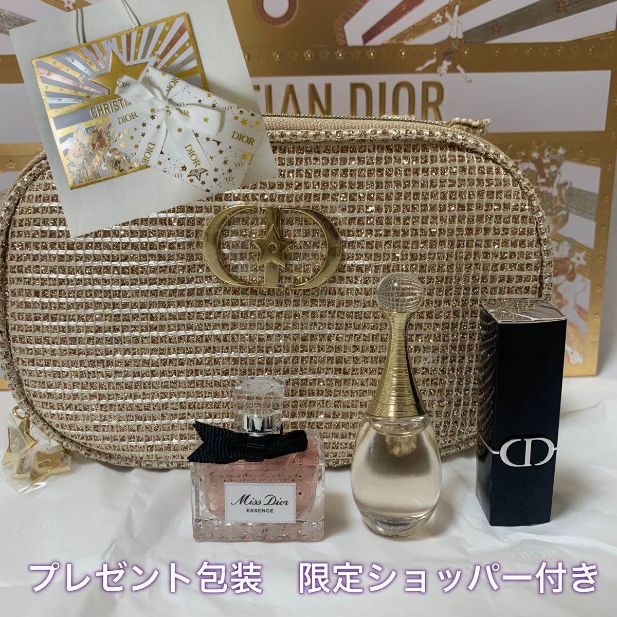 ギフトラッピング ショッパー付き】DIOR 2025年ホリデー限定 ルージュ